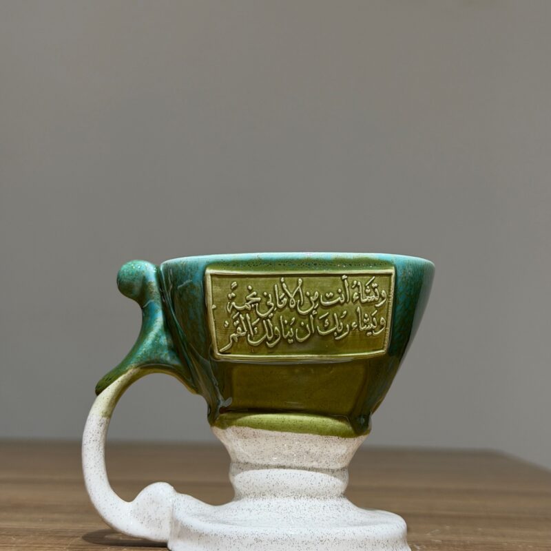 MK2