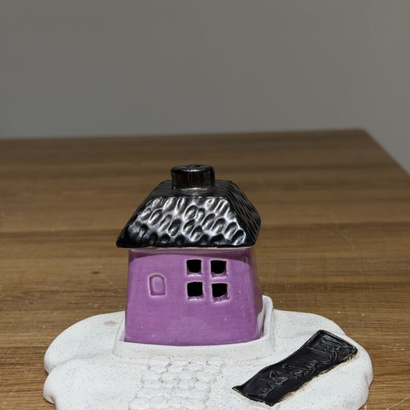 MK-House