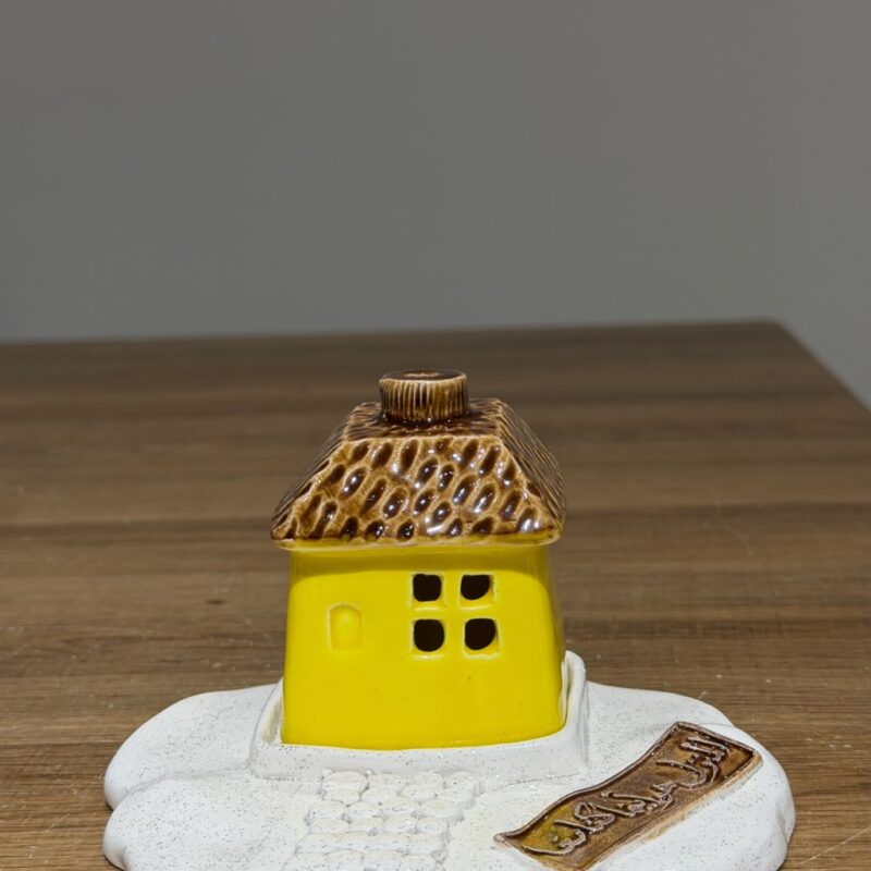 MK-House